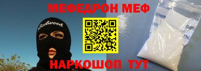 МДПВ Камышлов
