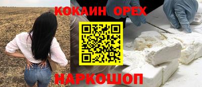 гашиш Канаш