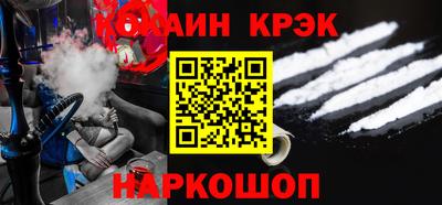 гашиш Канаш