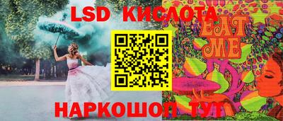 MDMA Premium VHQ Кингисепп
