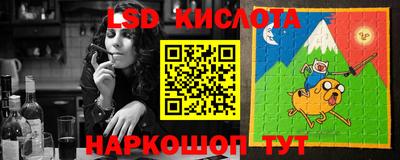 гашиш Канаш
