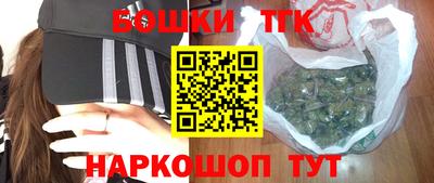 MDMA Premium VHQ Кингисепп