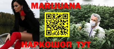 гашиш Канаш