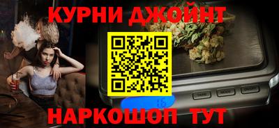 MDMA Premium VHQ Кингисепп