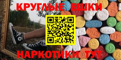 МДПВ Камышлов