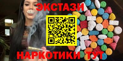 МДПВ Камышлов