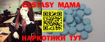 гашиш Канаш