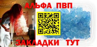 гашик Кинель