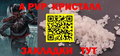 МДПВ Камышлов