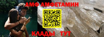 МДПВ Камышлов