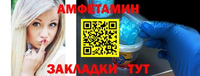 МДПВ Камышлов