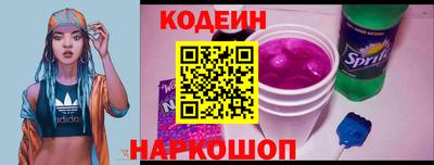 гашик Кандалакша