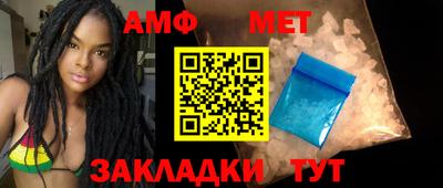 гашиш Канаш