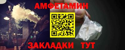 MDMA Premium VHQ Кингисепп