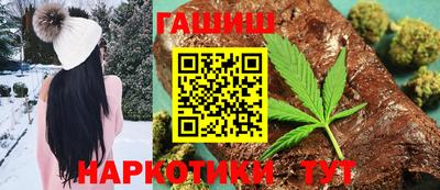 MDMA Premium VHQ Кингисепп