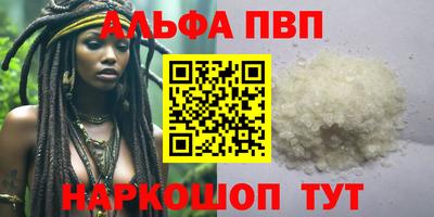 гашиш Канаш