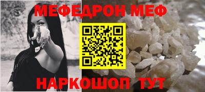 гашиш Канаш