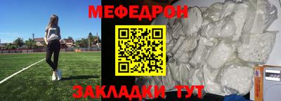 МДПВ Камышлов