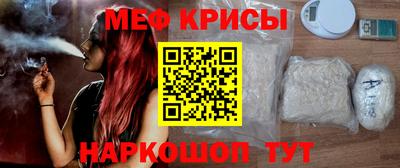 гашиш Канаш