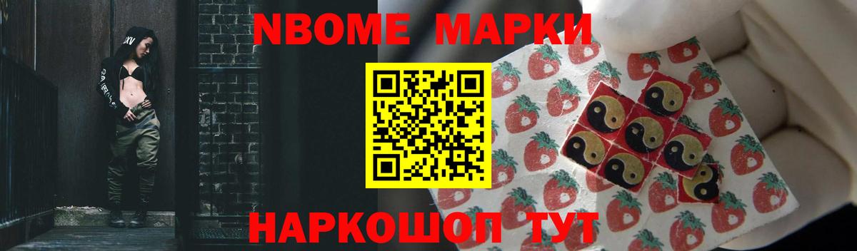ЛСД экстази  LSD-25 экстази кислота  Кстово  Вход с VPN  Лсд 25 экстази кислота 